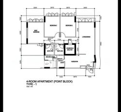 Blk 281A Compassvale Ancilla (Sengkang), HDB 4 Rooms #620066911